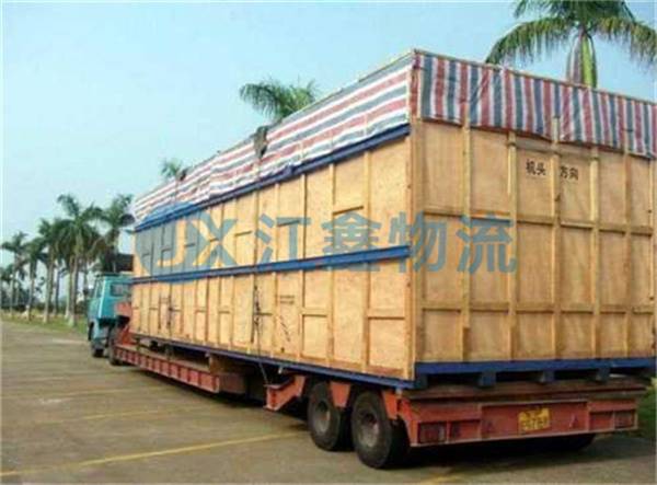 丰台到新和物流一般多少钱