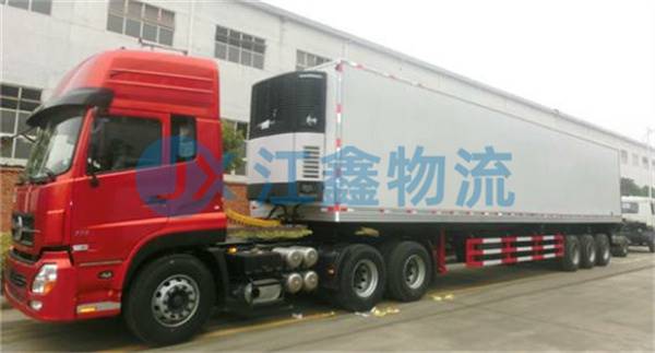 丰台到六盘水物流公司